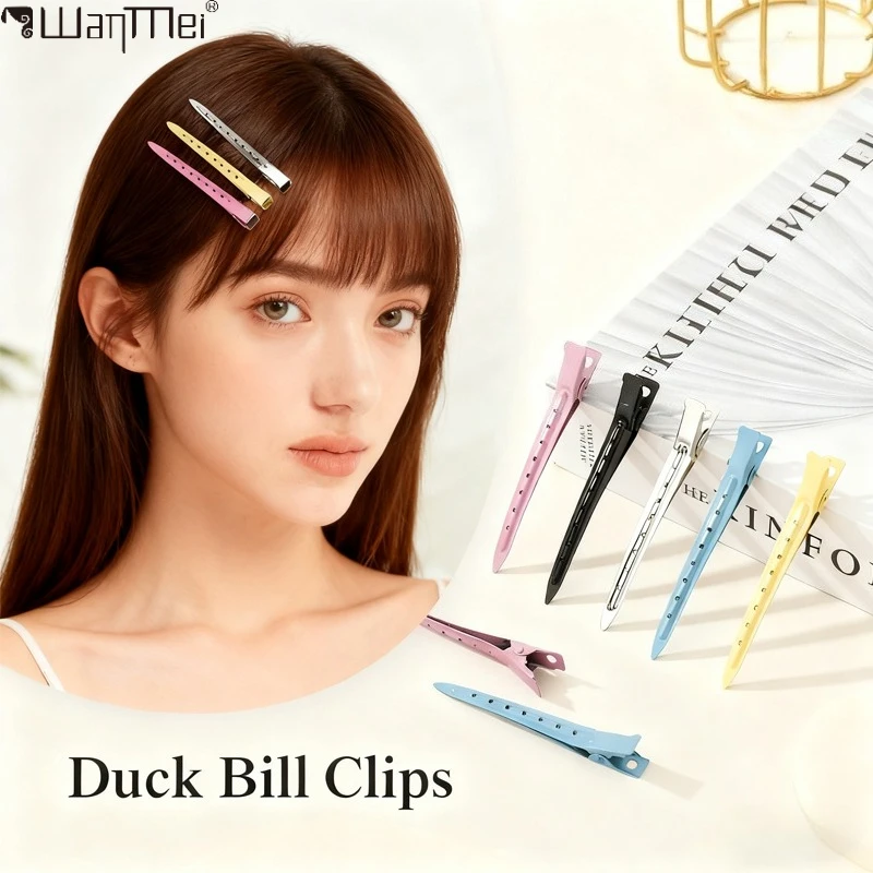 Hair Care Kit - 24/36/48 PCS/Set Professional Salon Metal Colorful