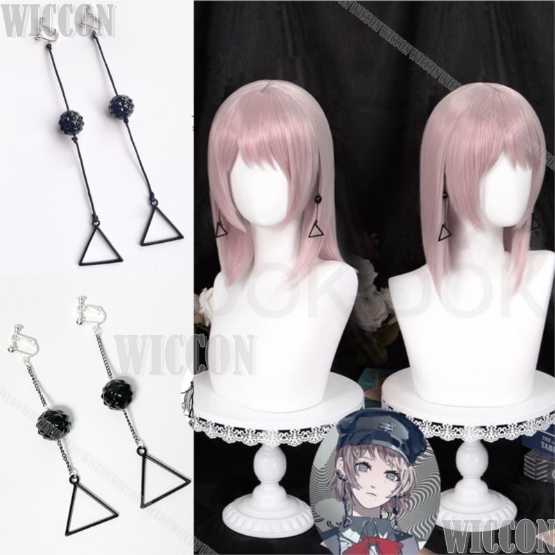 Clip In Hair Piece - Fami Kiga Famine Devil Anime Chain