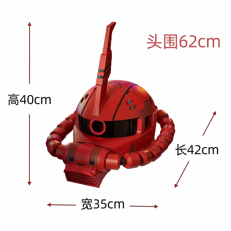 2026 New Zaku Wearable Electri - огляд і ціна Heat Protectant Spray