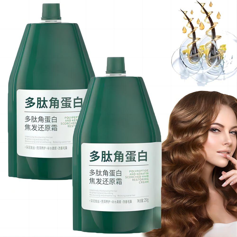 1/2PCs Keratin Hair Mask Polyp - огляд і ціна Hair Care Dupes