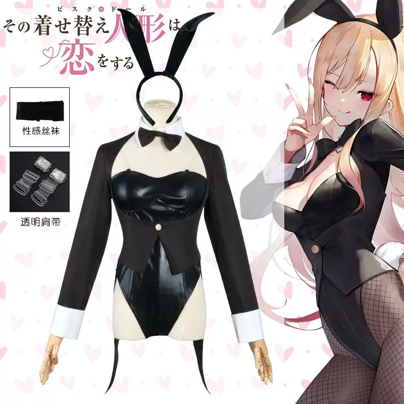 My Dress-Up Darling Cosplay Co - огляд і ціна Clip In Hair Piece