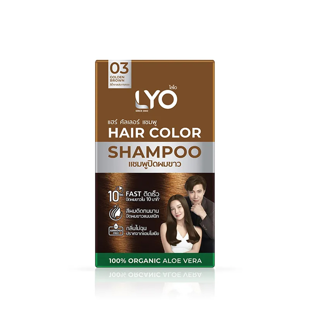 Lyo Natural Plant Hair Dyeing  - огляд і ціна Hair Care Natural
