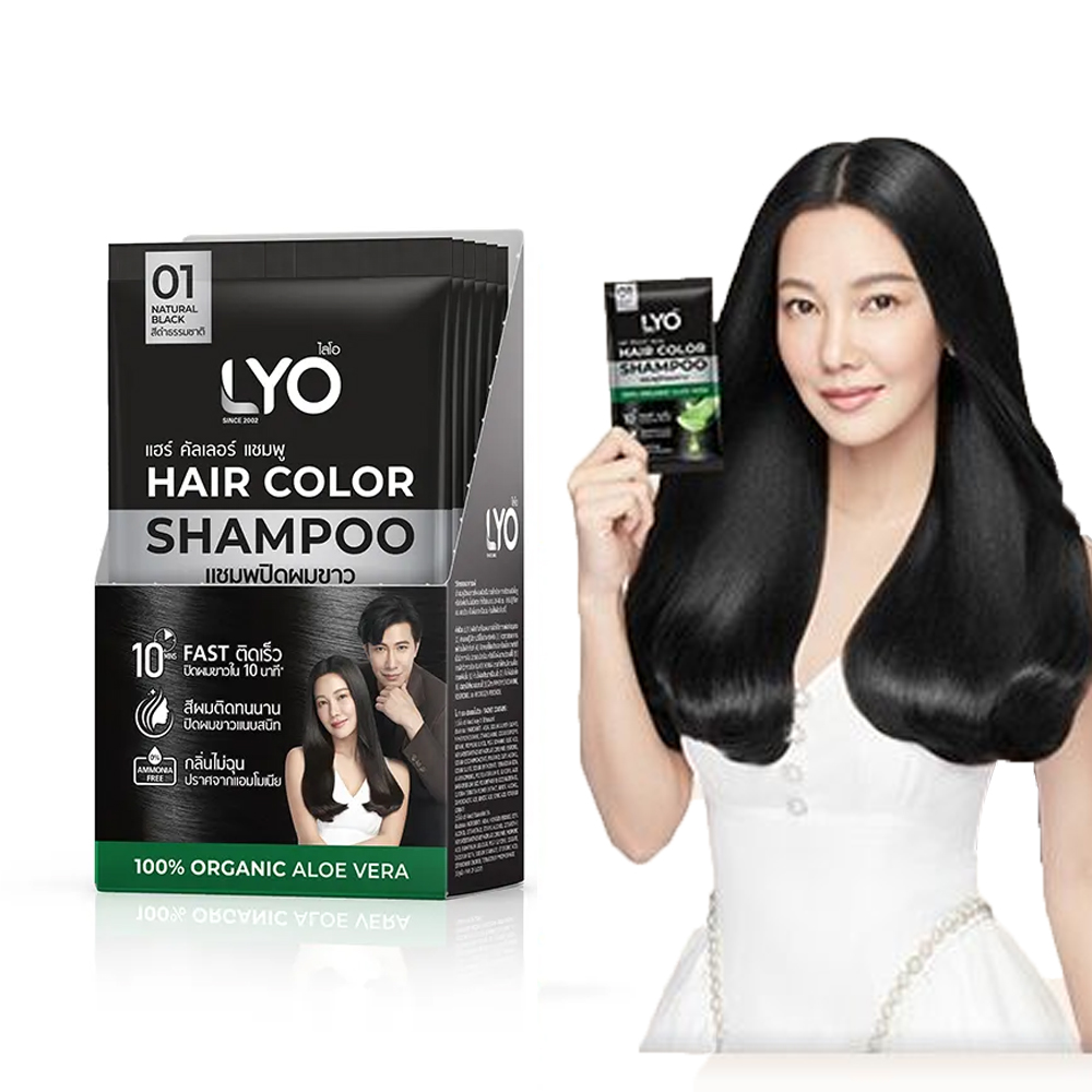 Lyo Natural Plant Hair Dyeing  - огляд і ціна Hair Care Natural