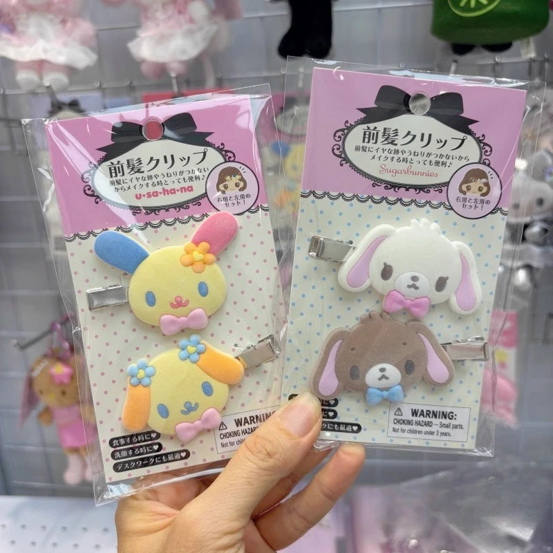 Kawaii Sugarbunnies Hairpin Ca - огляд і ціна Clip In Hair Piece