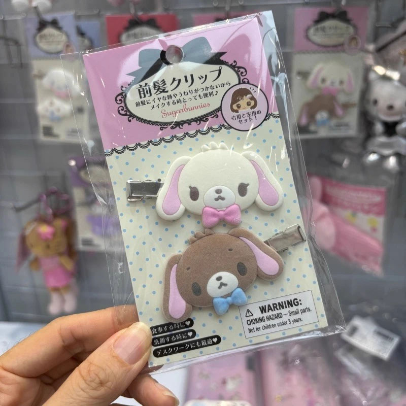 Kawaii Sugarbunnies Hairpin Ca - огляд і ціна Clip In Hair Piece