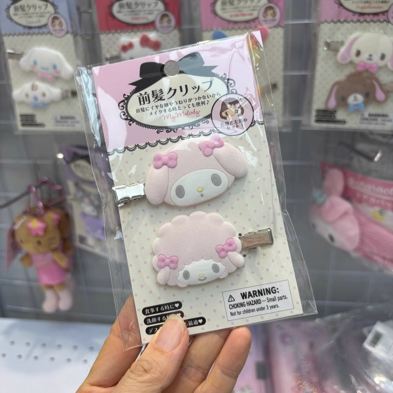 Kawaii Sugarbunnies Hairpin Ca - огляд і ціна Clip In Hair Piece