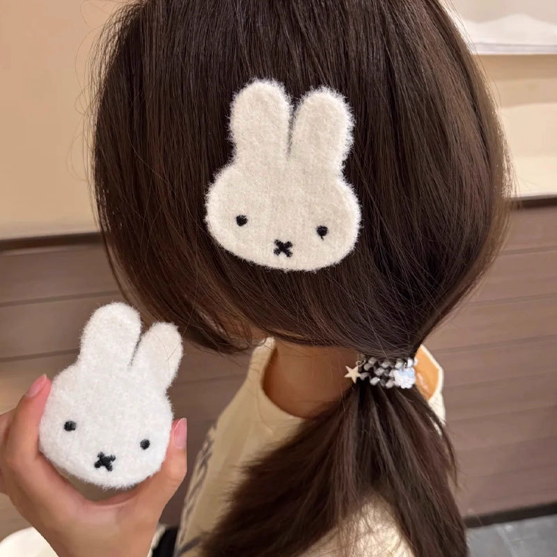 New Miffy Rabbit Velcro Hair S - огляд і ціна Clip In Hair Piece