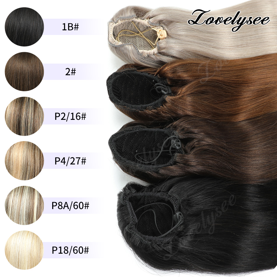 14-18Inch Short Drawstring Pon - огляд і ціна Clip In Hair Piece