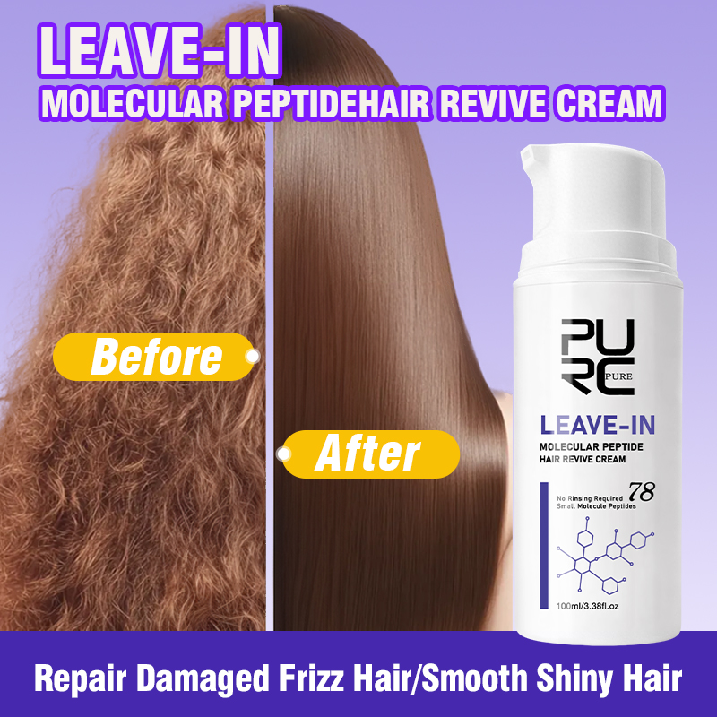 PURC Leave-In Keratin Hair Cre - огляд і ціна Hair Care Dupes